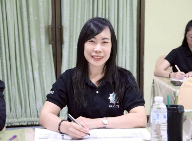 การประชุมทีมปฏิบัติการยกระดับชั้นการควบคุมภายในของสหกรณ์เพื่อกำกับกิจการที่ดี ... พารามิเตอร์รูปภาพ 10